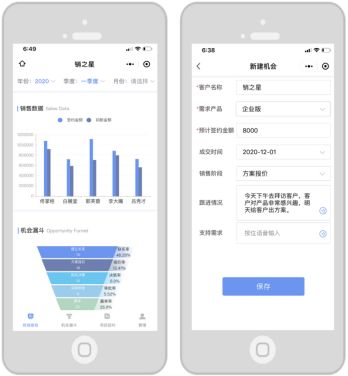 有什么简单易上手的crm系统推荐