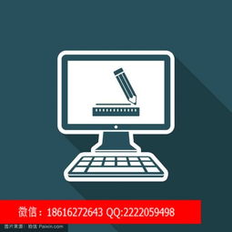 广元新闻网vip办理 海南亿凌云推广公司c