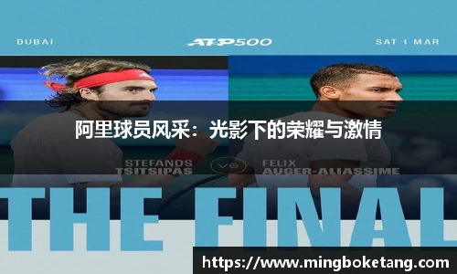 db视讯平台