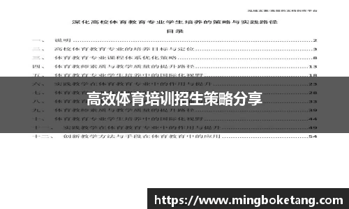 db视讯