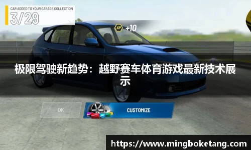 db视讯官网