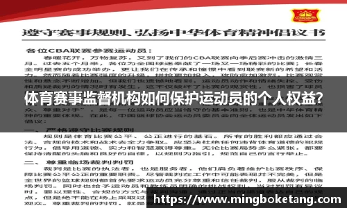 db视讯官网