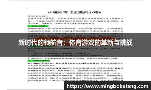 db视讯官网