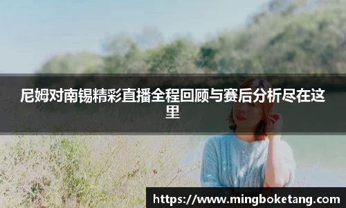 db视讯